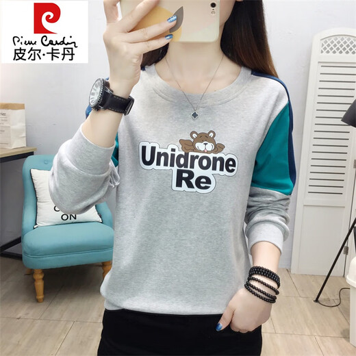 Pierre cardin long-sleeved T-shirt for women 2025 new autumn clothes loose large size inner bottom shirt for women spring and autumn versatile women's top apricot color 6187 M suitable for 85-100 Jin [Jin equals 0.5 kg]