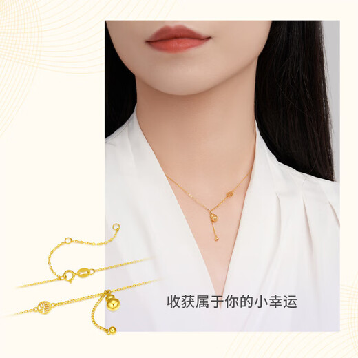 Chow Tai Sang 18K gold necklace with lucky brand chain gourd as birthday gift for girlfriend, about 1.1g
