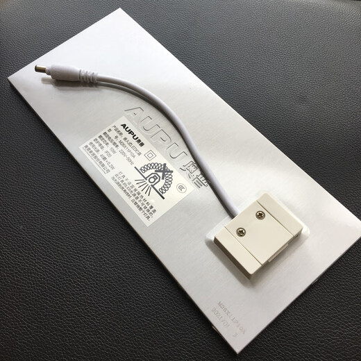 奥普浴霸灯板 2126A原装照明替换 集成吊顶 嵌入式LED 灯配件省电 2326AB/2324A/6626AB/E365 其它 白