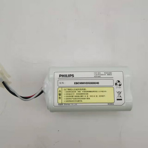 （尾货机）飞利浦PHILIPS扫地机器人FC9905家用智能自动扫拖吸尘器电池2200毫安配件. 标准 标准