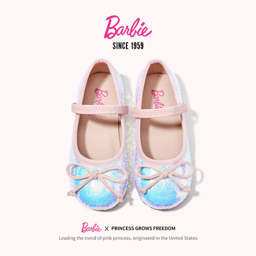 Barbie Children's Shoes Spring and Autumn Children's Leather Shoes Girls' Sequined Crystal Shoes with Dress Princess Shoes DA6072 Pink Size 30