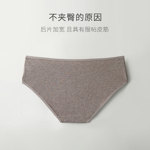 Christies ropa interior para mujeres Antibacterias Antibacterianas de algodón puro de algodón puro de mujeres Summer Girl de estilo delgado Xinjiang algodón transpirable Cabeza japonesa