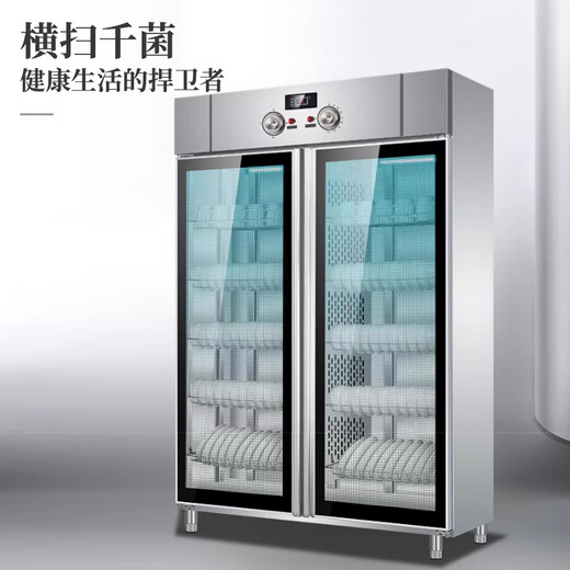 Alberty commercial disinfection cabinet vertical double door large capacity kitchen restaurant canteen hotel catering tea cup bowl chopsticks no magneto-layer shelf hot air circulation drying integrated double door disinfection cabinet 690 liter silver double door 丨one star 丨mechanical knob 丨 no magneto-layer shelf