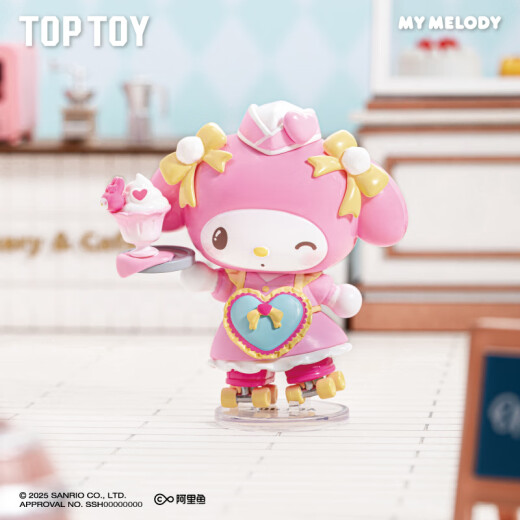 TOP TOY三丽鸥轮滑西餐厅系列手办库洛米盲盒玩具女孩六一儿童节礼物单盒