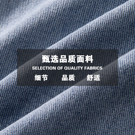 Jeanswest Denim Jacke Herren 2025 Frühlings- und Sommer -Denimjacke Herrenmarke Trendy Marke Komfortable lose vielseitige Kleidung Schwarz grau XL
