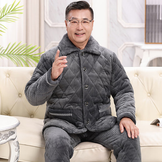 Xuanduoqi Pajamas hommes en hiver épaissis de corail épaissis en velours à trois couches papa de flanelle de coton de l'âge moyen et de vêtements de maison âgée C9903 # hommes gris noir [Velvet de lait] xxxl (165-200jin [Jin est égal à 0,5 kg])