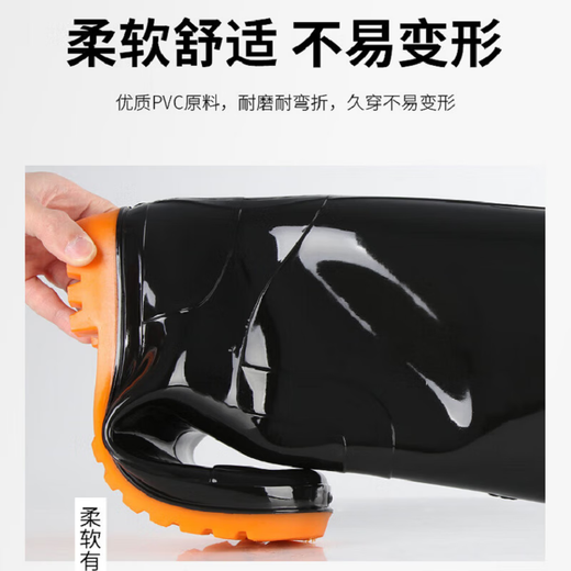 百舸 雨鞋男 低筒防滑耐磨雨靴 劳保工地雨靴 低筒牛筋底黑色 42码