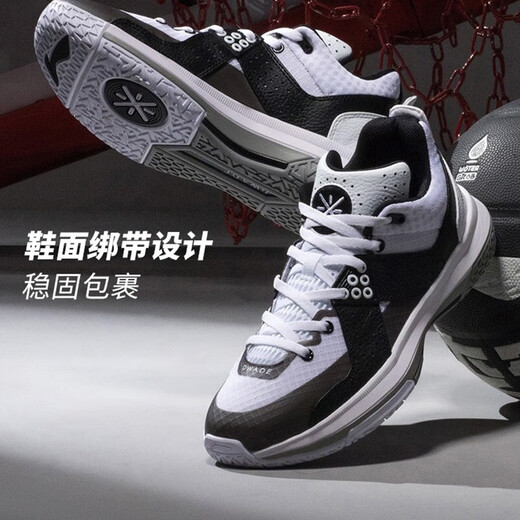 Li Ning Blitz 11 Basketball Shoes Men's 2025 New Men's Shoes Shoes Shoes Recovery and Wear Resistant Field Practical Shoes Professional Sneakers Men Standard White/Black-City 5 39 (240mm)