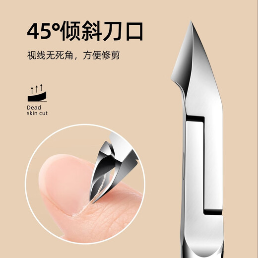 OU YIZI TOTE HEISSCHAFTENSCHISS NAGE ART SHOP TOTE HEIS STAHL STAHR PUSH NAILSKLIPPER -NAGE DIE STAHL STAEL HAND Maniküre Schere Werkzeug Set D701 Tothautschere 1 Stück [Silber] verbessert