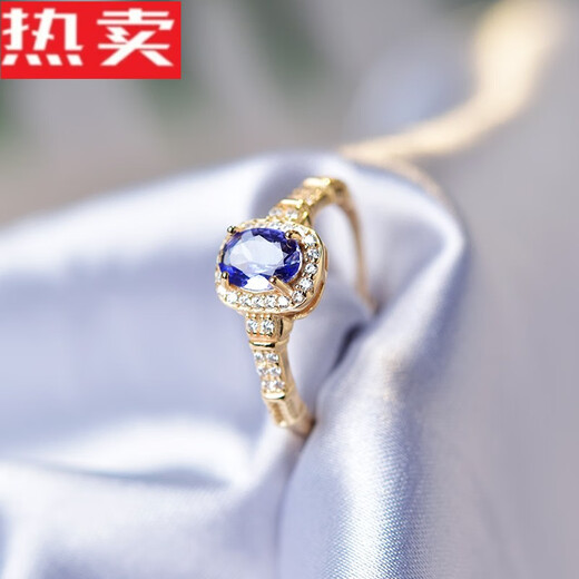 Feifudi Tanzanite Ring Women's s925 Silver Niche Design Ring Tanzanite Bare Stone Self-Discipline Couple Ring Index Finger Ring 01#s925 Silver Tanzanite Ring