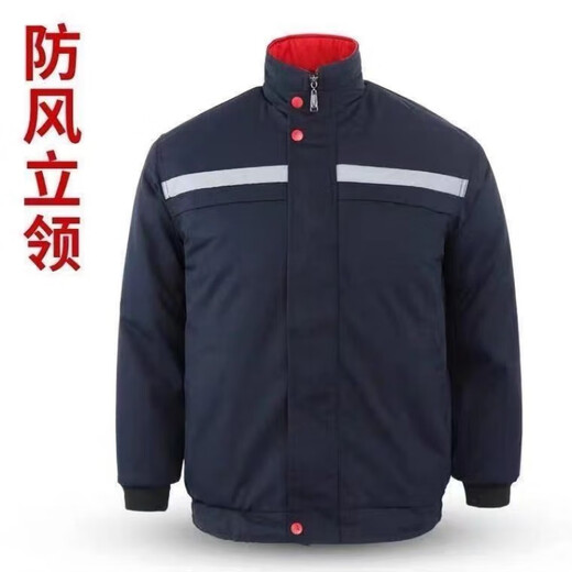 Fantasy winter thickened cotton-padded work clothes, men's tops, stain-resistant, warm and cold-proof cotton-padded jackets, reflective strips, labor protection clothing, cotton-padded clothes, winter thickened cotton-padded clothes (tops) XL 175