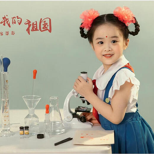 Jian Danrous nostalgische Kinderkleidung aus den 80er Jahren, Retro-Schuluniformen im Performance-Stil der 50er, 60er und 70er Jahre, Rezitation von Chorgedichten, Mädchenkleidung + Rock + roter Schal + Stirnband 110 cm