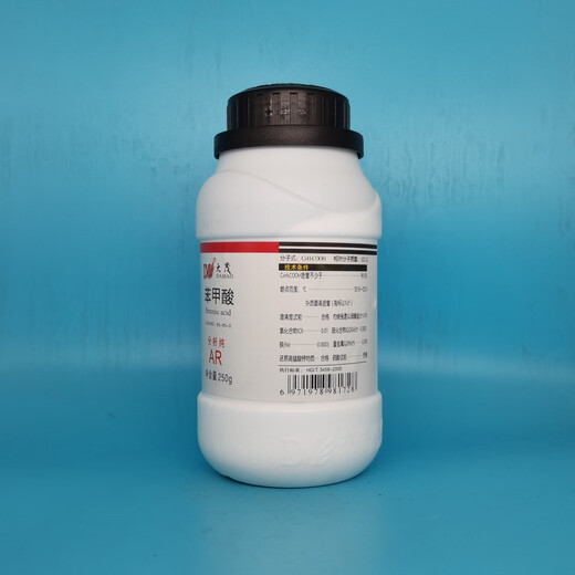 Damao (DM) benzoic acid benzoic acid analytical pure AR250g CAS 65-85-0 laboratory chemical reagent AR250g AR250g spot