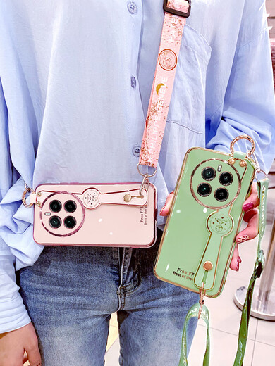 REALME GT5PRO CREAND CREAND CREAFBODY PREEMEGT5POR Защита для браслета Силиконовый корпус RMX3888 Crossbody Lanyard Полный пакет против пакета бренда по борьбе с трендом мужчин и женщин [Sakura Pink] Кроншень браслета + полноэкранный фильм + Crossbody Lanyard Realme realme gt5 Pro.