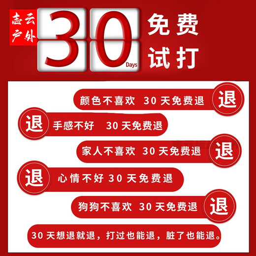 Jixingjiu NBA basketball special professional basketball No. 7 over-haired basketball student genuine leather feel indoor wear-resistant birthday gift No. 7 wear-resistant N967-high elastic wear-resistant-sticky soft leather Others