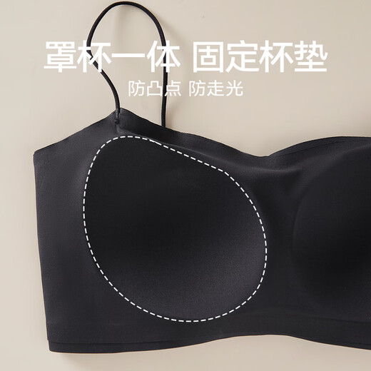 Cat Man Women's Souswear's Women's Markless Beautiful Back Back Small Breasts Rassemblé avec les seins sans anneau de fil Bra Bra épaule mince Sports Sports Presses