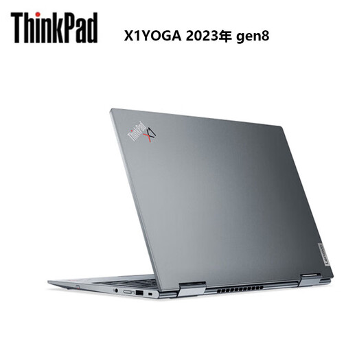 ThinkPad X1 yoga 2023款 14英寸 360°翻转触摸屏轻薄本 GEN8 枪灰色 i7-1355U-16G-1TB-1200P