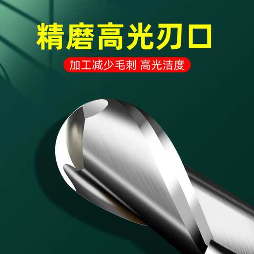 60 degree tungsten steel ball cutter 2-edge ball end mill for aluminum R0.5 R2 R3 R4 R5 R6 spherical ball cutter for aluminum R1 R5*20*10*150 (for aluminum)