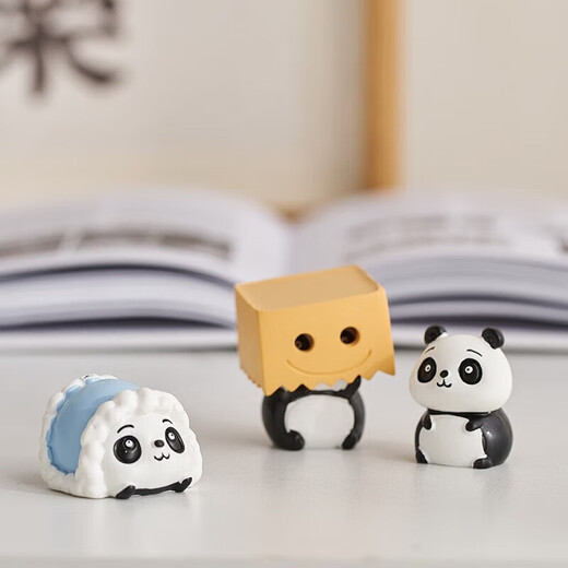 Collection of cute giant panda small ornaments, cute panda doll desktop small ornaments for classmates to give birthday gifts for children, happy panda (set of 7) + gift box + light string