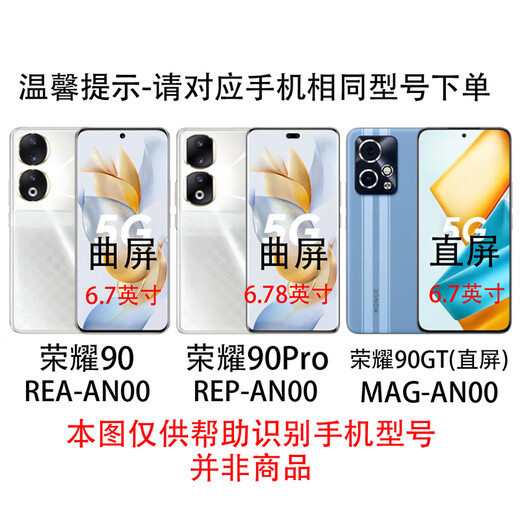 豪丫荣耀90GT直屏版手机壳翻盖Honor90Pro镜头全包荣耀90前搭磁吸扣软硅胶套防摔保护仿真牛皮 荣耀90(REA-AN00) 黑灰复古皮纹