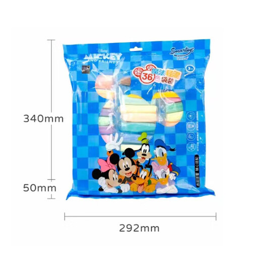Disney 36 Color Ultra Light Clay Color Plashine's Children's Art Class Handmade DIY NON-TOXIQU