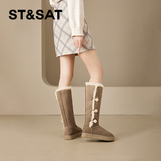 Samstag Schneestiefel für Frauen flacher Boden plus Samt warme und modische trendige kalte Baumwollstiefel 2024 Winter neuer Stil Khaki 36 (230 mm) Standardcode