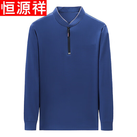 
Hengyuanxiang Spring and Autumn Men's Long Sleeve Thin Sweater Half Zipper Stand Collar Large Size T-shirt Mercerized Cotton Knitted Top Trendy QPD-6623 Deep Lan [Spring and Autumn Thin Style] M 170/84A Recommended 110-130Jin [Jin equals 0.5 kg]