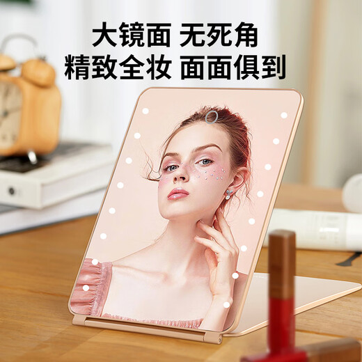 IMPRESSIONS VANITY Mirror Princess Portable Makeup Mirror with Light Dormitory Desktop LED Fill-in Light Charging Business Travel Folding Mirror Holiday Gift for Girlfriend Champagne Gold