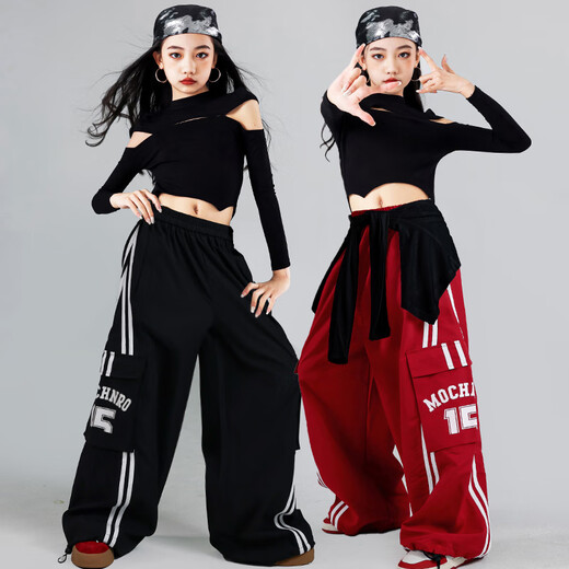 果果鹿元旦女童红爵士舞练功服儿童装街舞演出服jazz上衣服装少儿裤子潮 露肩黑753长袖+枣红557双15长裤 130cm