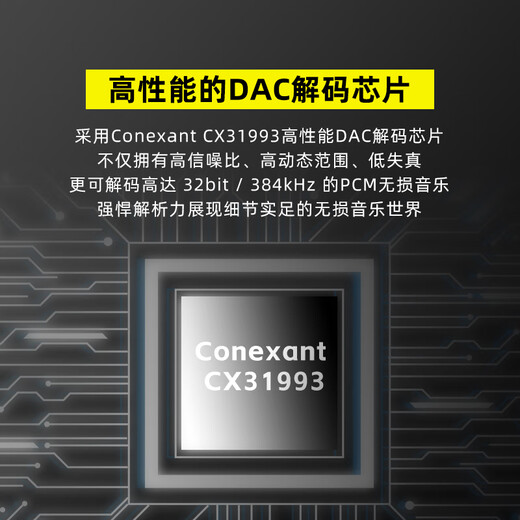 DUNU DTC80 small tail portable decoding amp cable Typec to 3.5mm headphone adapter mobile phone HiFi audio cable suitable for Apple iPhone16promax DTC 80 standard