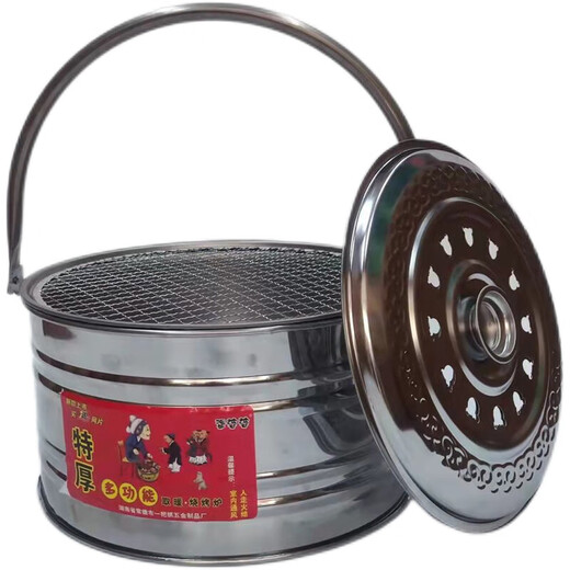 Brazier heating stove carbon brazier grill stove barbecue grill charcoal household rural old-fashioned outdoor picnic moving charcoal stove + grill net + charcoal clip