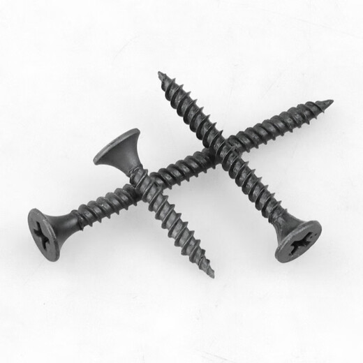 Huxin high-strength dry wall nails self-tapping screws gypsum board cross flat head self-tapping nails countersunk head wood screws M3.5 M3.5*35 (about 250 pieces/box)