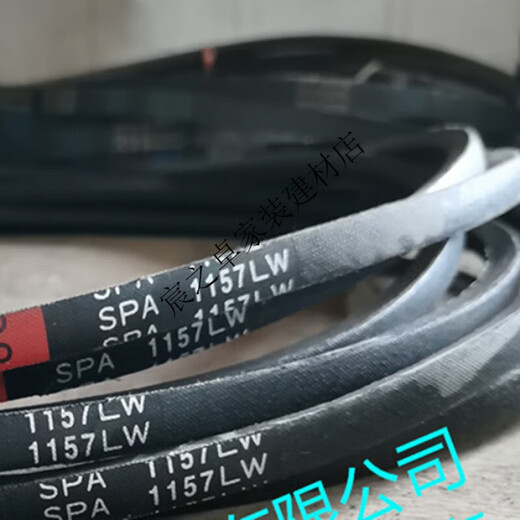 El motor triangular del cinturón de aire acondicionado Jiangong con ventilador 1507 spot spz1047lw