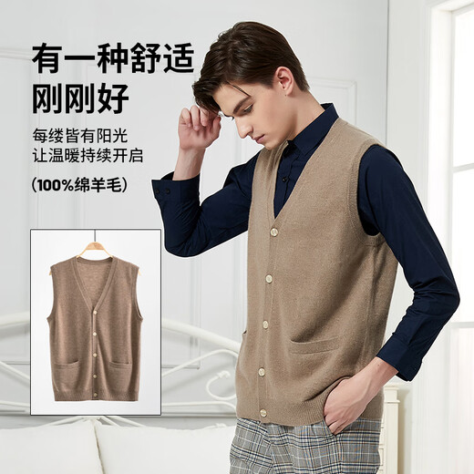 Hengyuanxiang 100% wool vest cardigan men's vest vest waistcoat knitted sweater gift dark gray 180