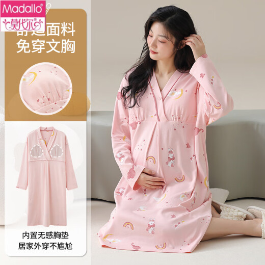Modal with breast pad confinement clothes for women pajamas maternity clothes long-sleeved nightgown cotton prenatal belly covering home clothes A13062 M [80-100Jin [Jin equals 0.5 kg]]
