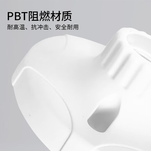 Foshan Lighting (FSL) LED E27 screw universal large round lamp holder factory property corridor socket wall engineering flat lamp holder flat lamp holder surface mounted lamp holder bulb base two pack