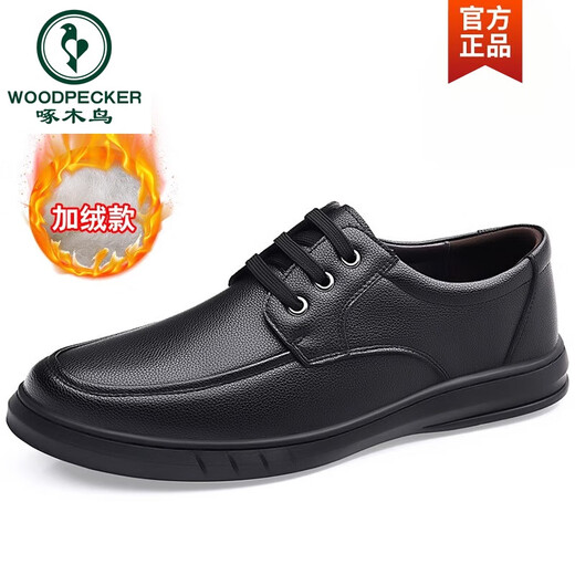 Woodpecker leather shoes men's shoes 2025 autumn and winter new style plus fleece men's business casual genuine leather soft sole middle-aged and elderly dad's shoes black plus fleece laugh 6629 plus fleece 38 standard leather shoe size