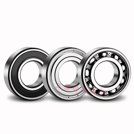 Swedish bearing 69006901690269036904690569062ZZZ2RS1 6904 2RS1 rubber cover seal other