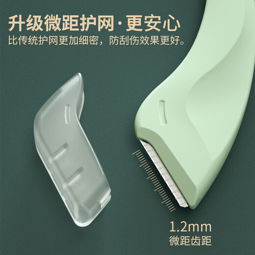 Sweet Lemon Eyebrow Trimmer, Female Eyebrow Razor, Eyebrow Razor, Eyebrow Shaper, Eyebrow Shaper, Beginner Novice Anti-Scratch Eyebrow Trimming Tool, Mixed Colors, 3 Pack