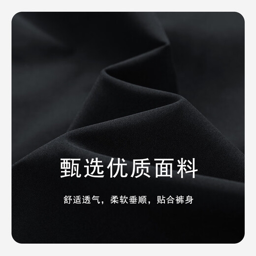 MMOPTOP outdoor workwear assault pants autumn and winter men's loose breathable street sports casual pants 2409 military green 2XL