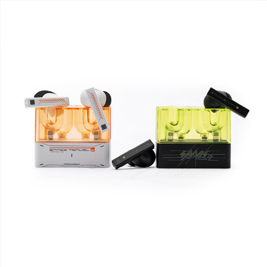 Shuiyueyu Space Odyssey 2 High Quality True Wireless Bluetooth Headset 6.0 Active Noise Cancellation TWS Call Noise Cancellation Game White Orange