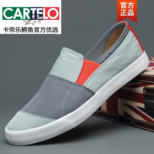 卡帝乐鳄鱼（CARTELO）2025春季新款男鞋一脚蹬布鞋时尚潮流板鞋韩版拼色透气男士帆布鞋 BD20037黑色 41