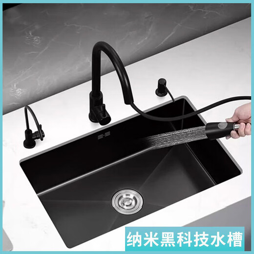 U-Boot Japaner Stil großer Einzelschuh Nano Schwarz Küche handgefertigtes Waschbecken 304 Edelstahl Haushaltswaschbecken 01 dicke 3 mm 丨 unter Thekenbecken 丨 8250 丨 Hao