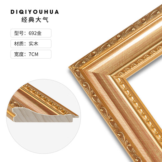 Landschaftsmalerei von Portofino Town, Diqi, Eingang, dekoratives Malerei, handbemaltem Ölmalerei, Korridor, Korridor, hängende Malerei, Esszimmer Wandmalerei 692 Gold Massivholz Rahmen 100x180