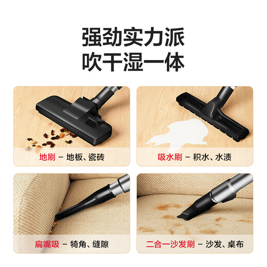 SUPOR bucket vacuum cleaner household dry and wet blowing multi-purpose commercial 15L large capacity strong suction high power stainless steel industrial vacuum cleaner stainless steel