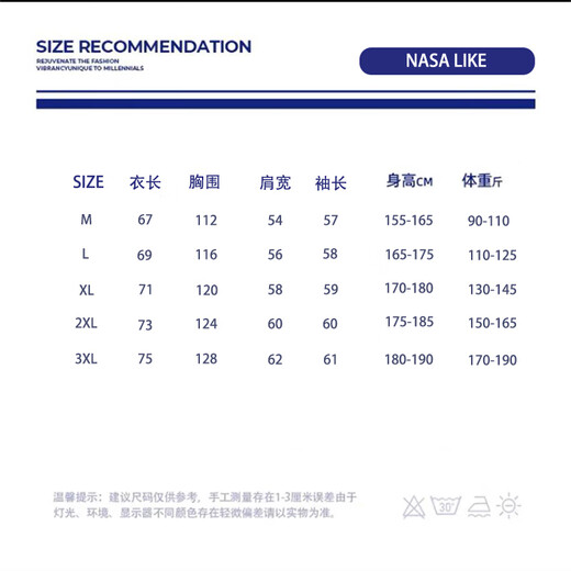 NASALIKE official fashion brand American retro motorcycle leather jacket men's autumn and winter baseball uniform pilot jacket high street men's jacket black XL (recommended 125-145Jin Jin equals 0.5 kg)