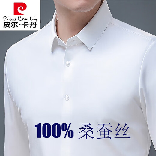 Pier Cardin Mulberry Silk Camiseta de manga larga para ropa de primavera y otoño para hombres Fin-Free Mark y Solid Color Solid Daddy Camiseta casual White 175/92 [recomendado 140-150Jin [Jin iguala 0.5 kg]]]