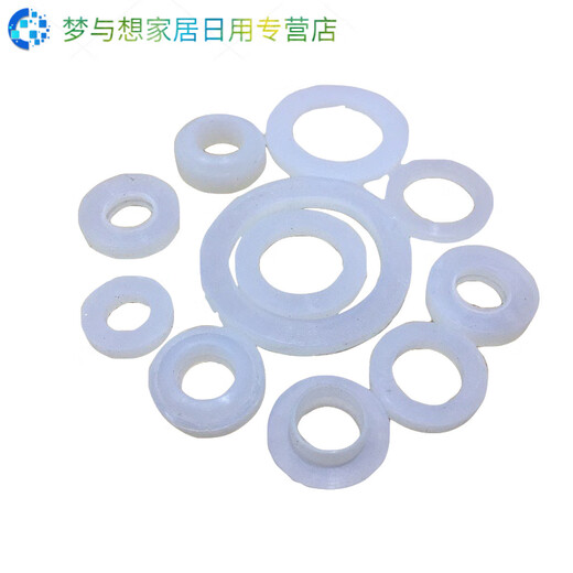 Water heater thickened silicone leather gasket 4 points 6 points flat gasket hose rubber gasket water pipe leather gasket rubber dense black 6 points rubber concave pad