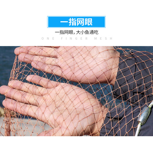 Let the bird fly hand throw net hand cast net American easy to throw fishing net spin net swing net pendant fish net tire line flying disc type 5.4 meters
