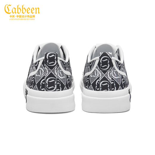 Carbin Canvas Schuhe Herrenschuhe Sommer dünne atmungsaktive trendige Schuhe Akademie Style Casual Schuhe personalisiert und vielseitig niedrige Top -Schuhe Herren weiß 41 [= Sportschuhe Größe 42]